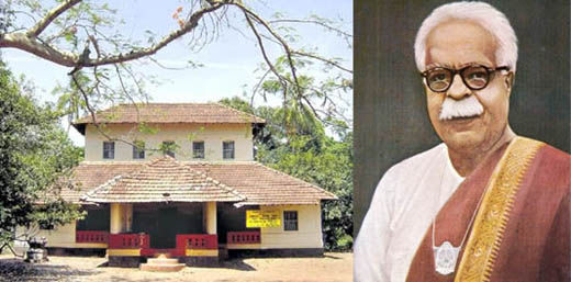 Govinda Pai 8